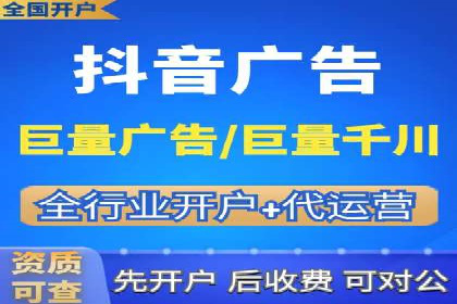 实战案例：SEM广告投放的优化策略